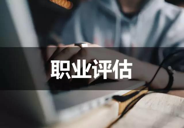 澳洲的技術(shù)移民_移民澳洲技術(shù)移民評估_移民澳洲技術(shù)移民什么專業(yè)