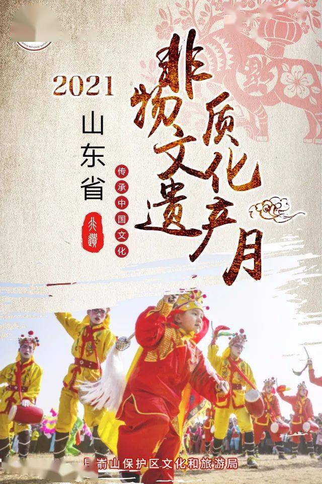 我最喜歡的傳統(tǒng)節(jié)日_我最喜歡的傳統(tǒng)節(jié)日_我最喜歡的傳統(tǒng)節(jié)日