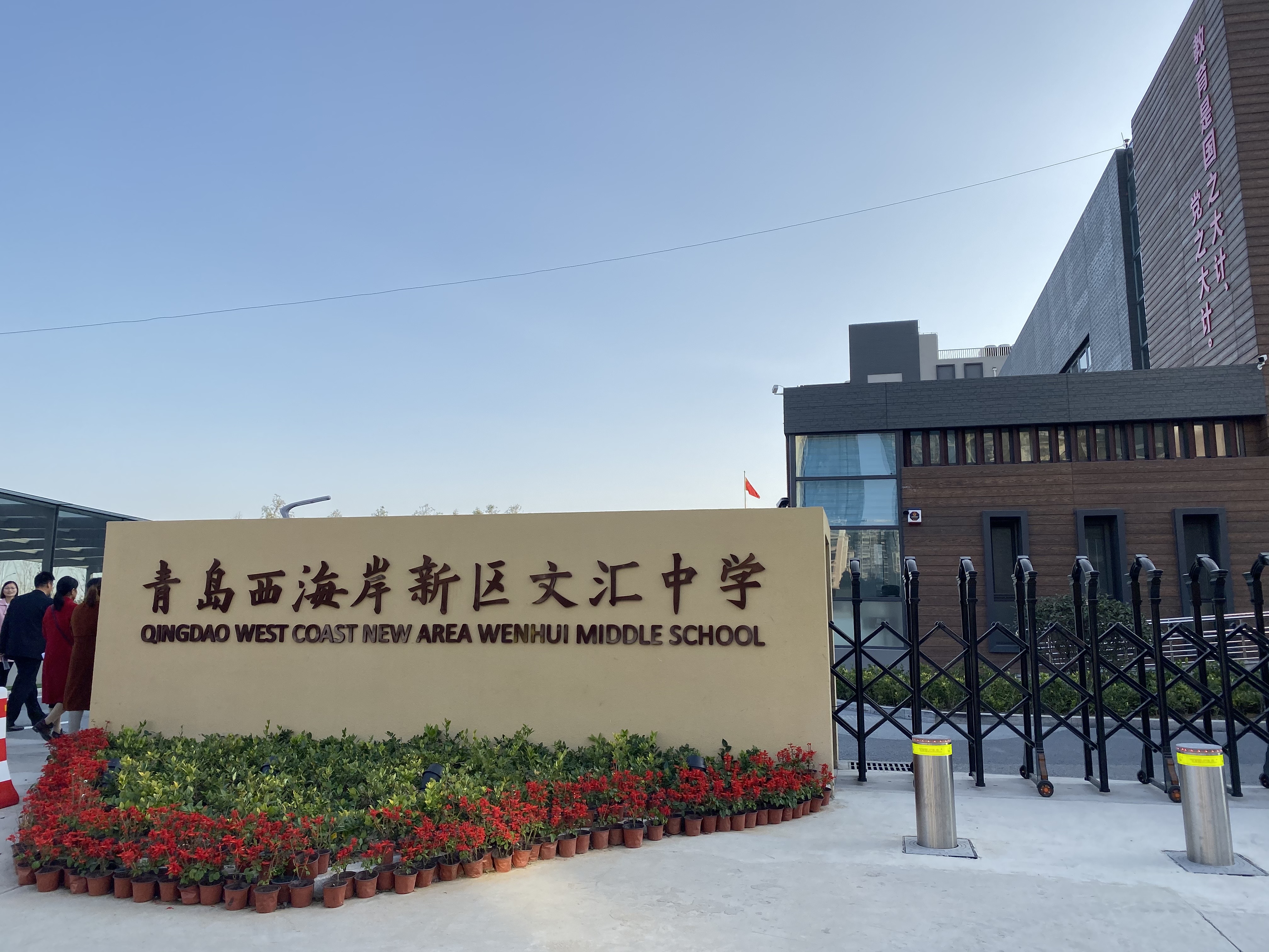 南寧西大附中_南寧西大附中_南寧西大附中