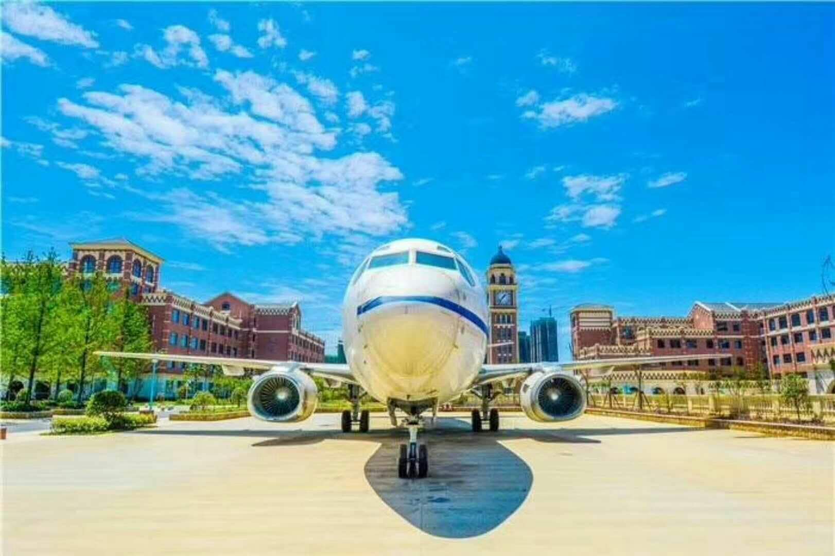 三亞航空旅游學(xué)校官網(wǎng)_三亞航空旅游學(xué)院_三亞航空旅游職業(yè)學(xué)院旅游管理