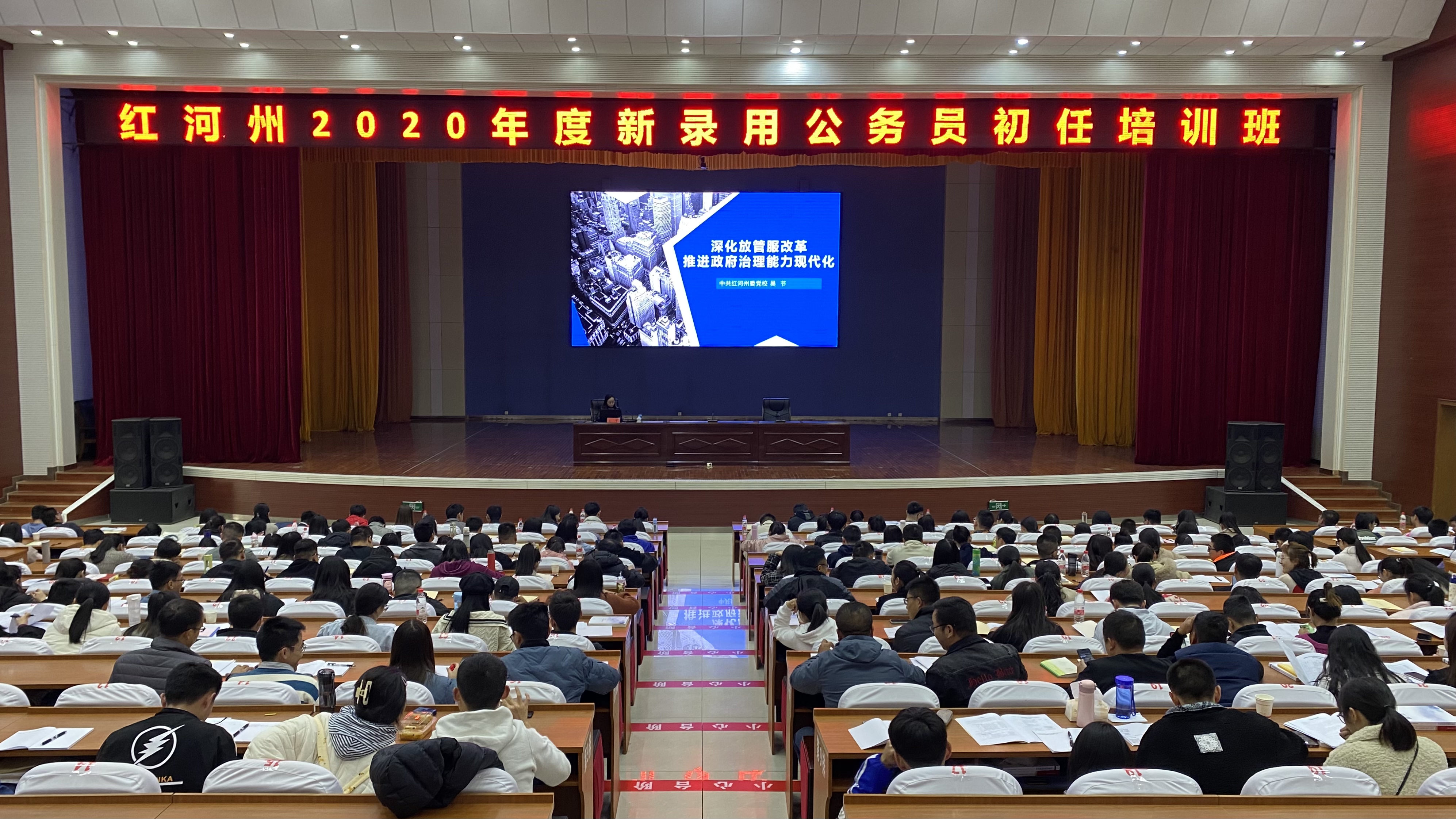 新鄉學院網絡中心電話_新鄉學院培訓中心_新鄉市公務員網絡培訓學院