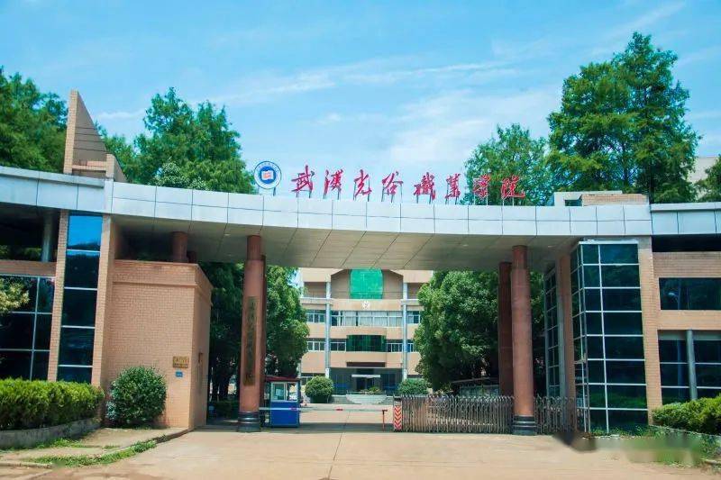 湖北經濟學院法商_湖北經濟學院法商_湖北經濟學院法商