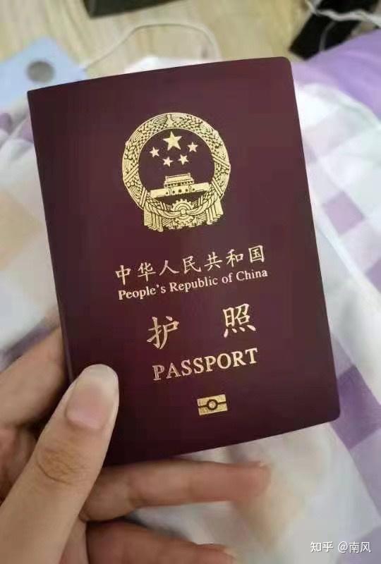 澳洲工作簽證有哪些類型_澳洲工作簽證_簽證澳洲工作證明模板