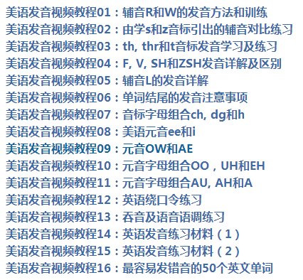 美國語學院一年多少錢_美國英語語言學院_美國英語語言專修學院