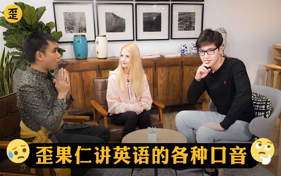 美國英語語言學院_美國英語語言專修學院_美國語學院一年多少錢