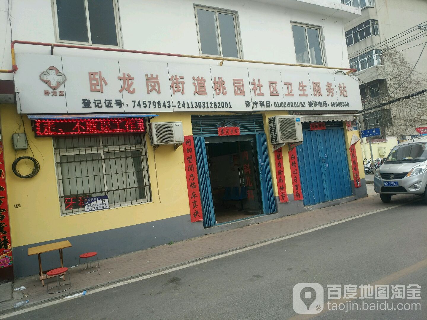 河南理工南陽理工_河南省南陽理工學院_南陽理工院系