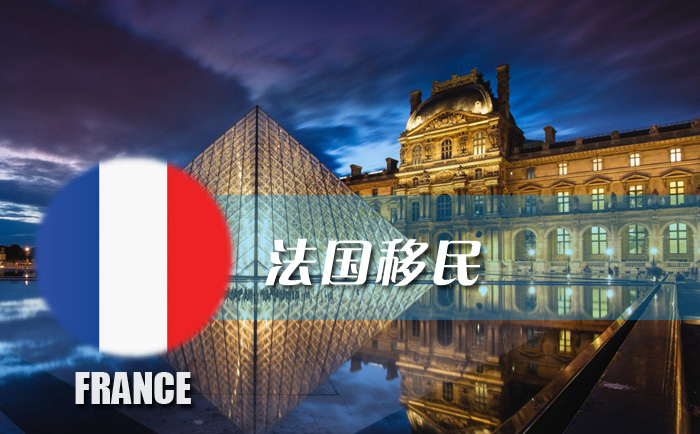 希臘投資移民政策_希臘投資移民多少錢_希臘投資移民要多少錢