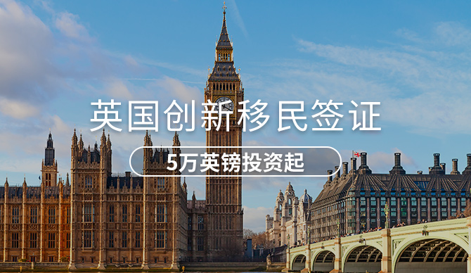 希臘投資移民政策_希臘投資移民要多少錢_希臘投資移民多少錢