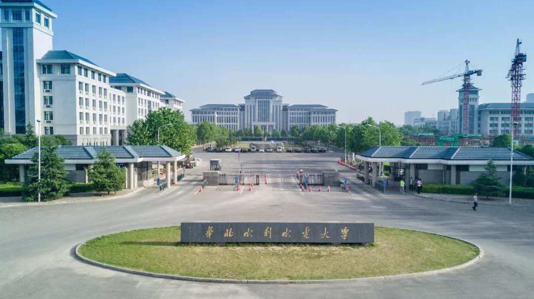 黃河水利學院?？品謹稻€_黃河水利職業技術學院分數線_黃河水利職業技術學院水利系