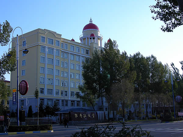黑龍江省大學排名_2017福州省質檢省排名_黑龍江衛生資格省內分