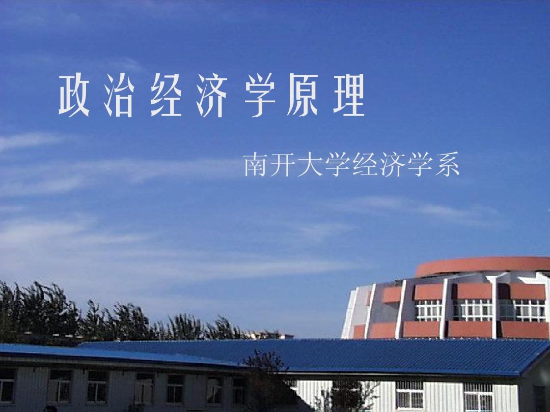 湖北經(jīng)濟(jì)法商學(xué)院_湖北經(jīng)濟(jì)法商學(xué)院_湖北經(jīng)濟(jì)法商學(xué)院