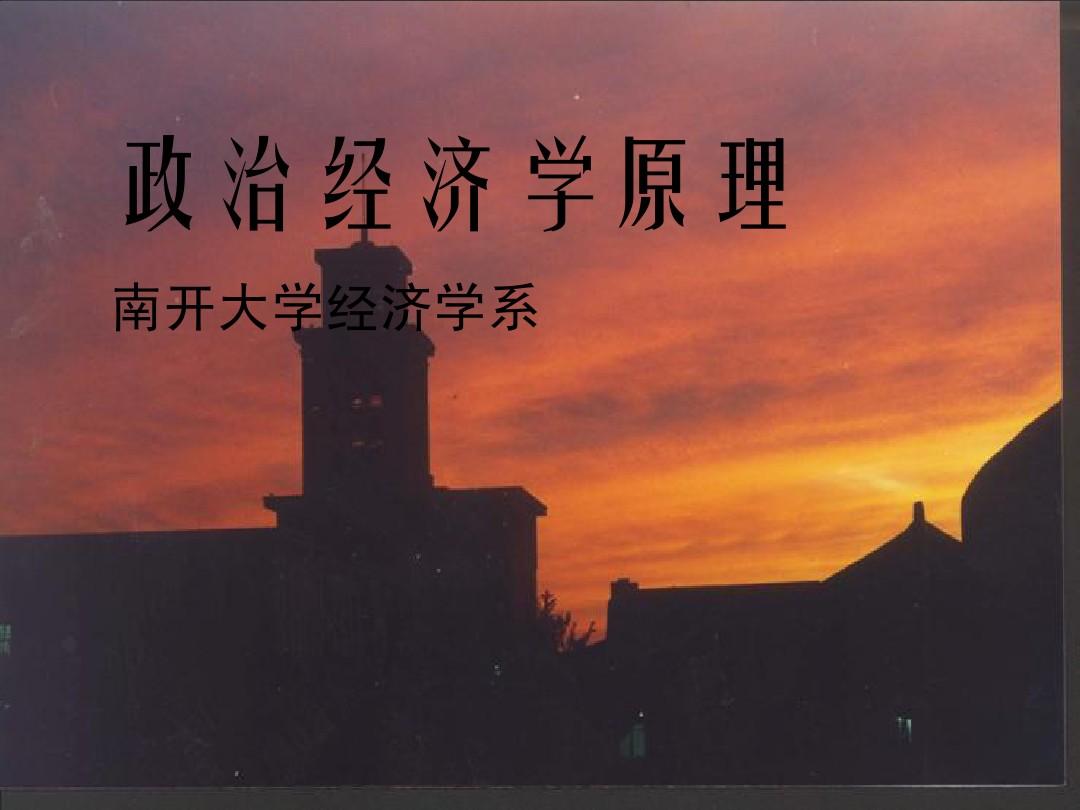 湖北經(jīng)濟(jì)法商學(xué)院_湖北經(jīng)濟(jì)法商學(xué)院_湖北經(jīng)濟(jì)法商學(xué)院