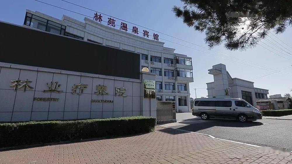 黑龍江林業職業學院貼吧_黑龍江林業職業技術學院貼吧_黑龍江林業職業學院