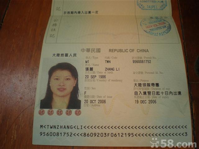 最近意大利簽證要等很長時間_2023意大利簽證照片要求最新要求_意大利簽證照片的要求