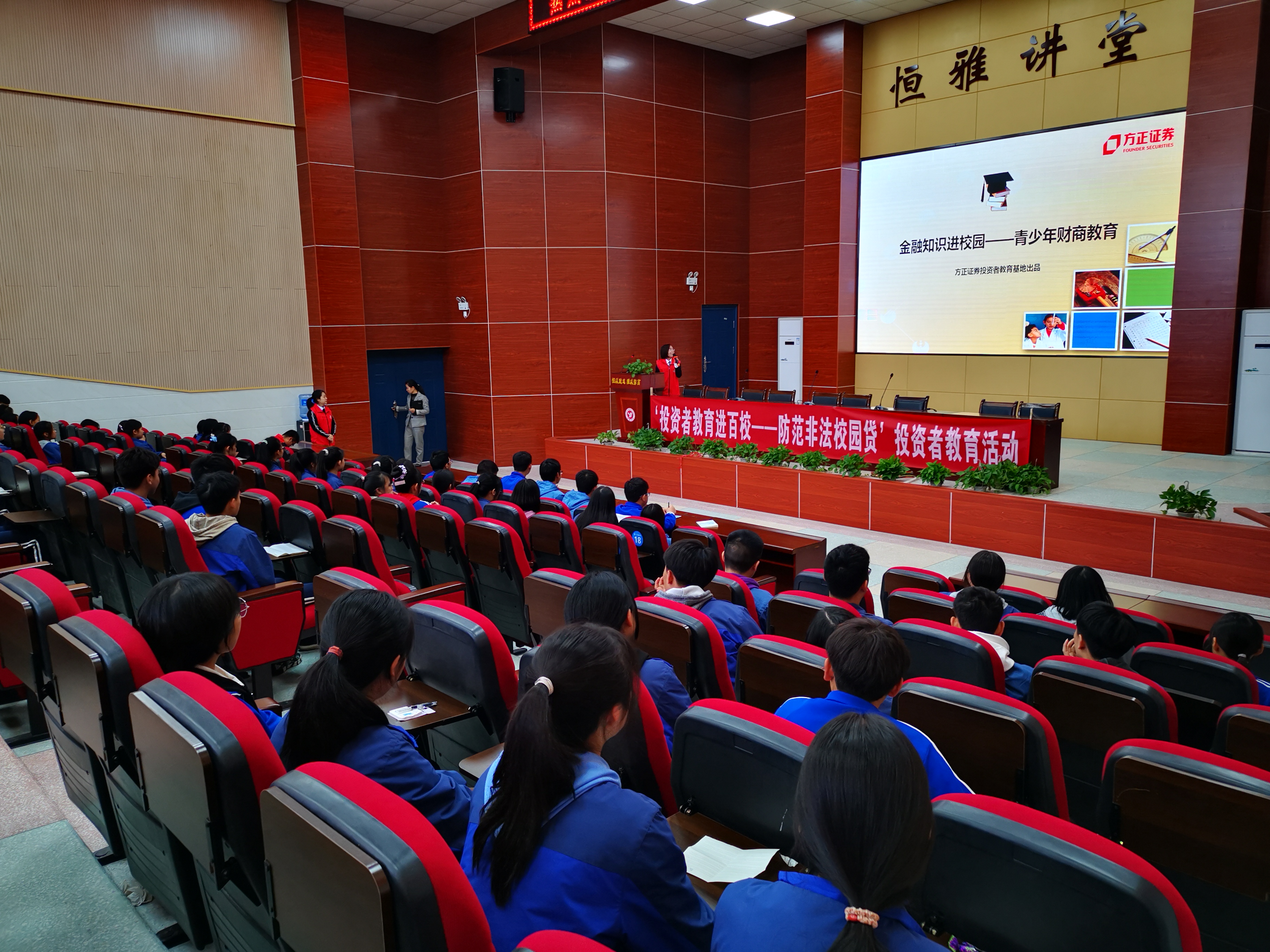 蘇州大學(xué)應(yīng)用技術(shù)學(xué)怎么樣院_蘇州大學(xué)應(yīng)用技術(shù)_蘇州大學(xué)應(yīng)用技術(shù)學(xué)院百度貼吧