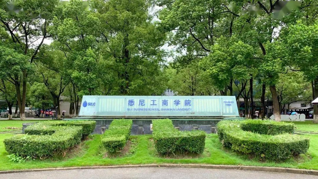 江蘇最垃圾的師范學校_江蘇最垃圾的師范學校_江蘇最垃圾的師范學校