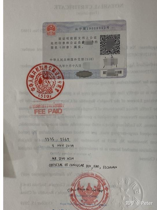 澳洲留學簽證費_留學簽證澳洲費用_留學簽證澳洲費多少錢