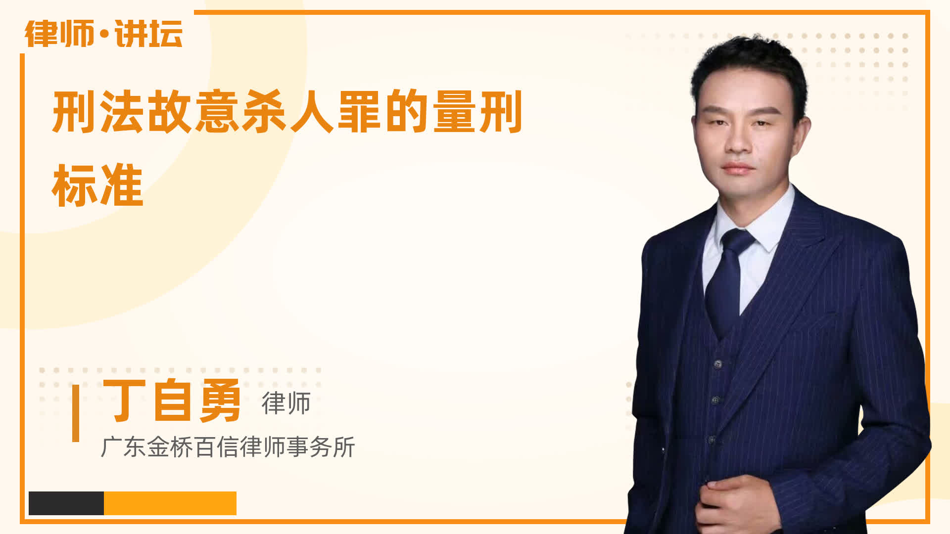 學歷認證留德國學生有影響嗎_教育部認證德國學歷_德國留學生學歷認證