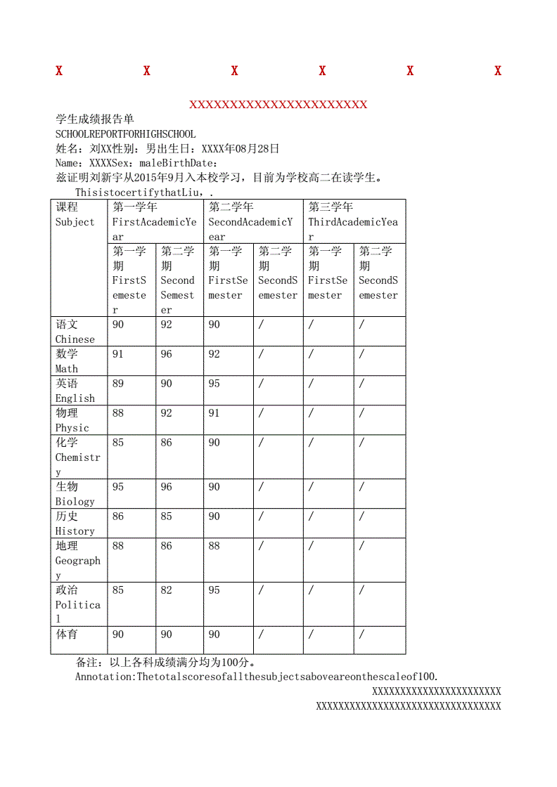 澳洲留學簽證時間_留學簽證澳洲時間限制_澳洲留學簽證什么時候恢復