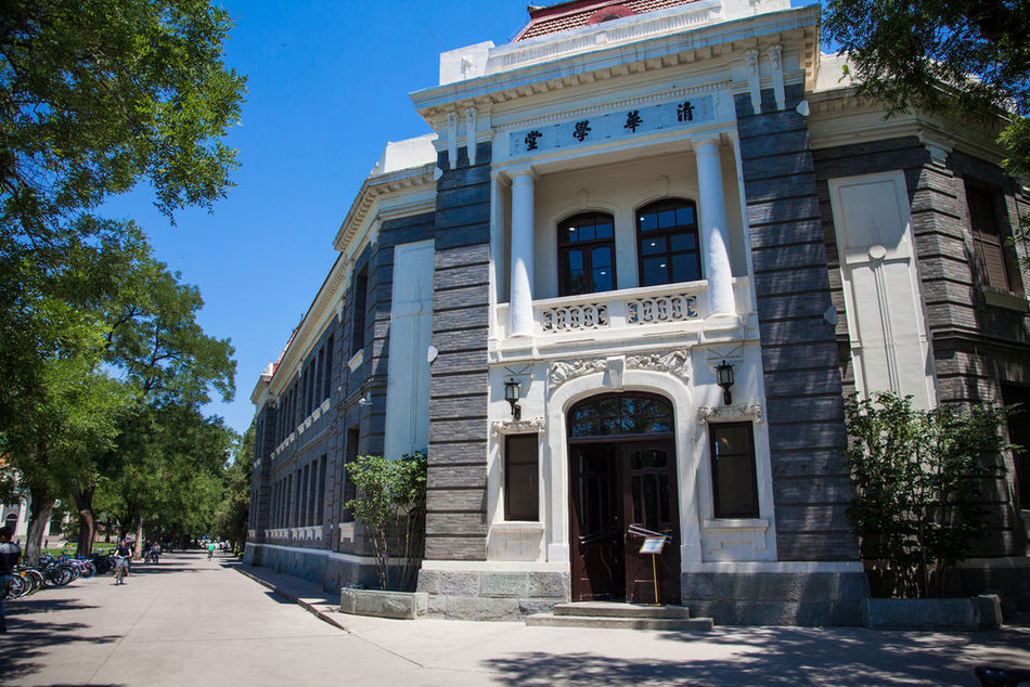 德國倫敦大學(xué)學(xué)院_德國倫敦大學(xué)學(xué)院_德國倫敦大學(xué)學(xué)院