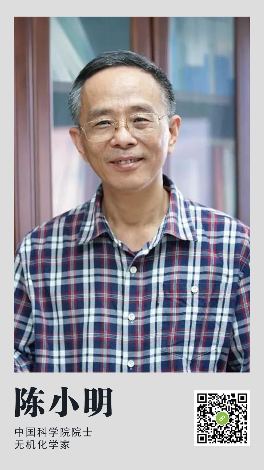 美國博士入學時間_美國博士錄取時間_美國博士的錄取時間