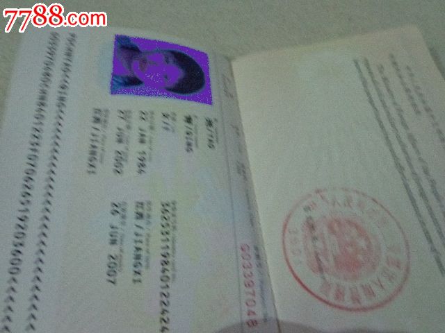 德國商務簽證材料_德國商務簽證資料_簽證商務德國材料是什么
