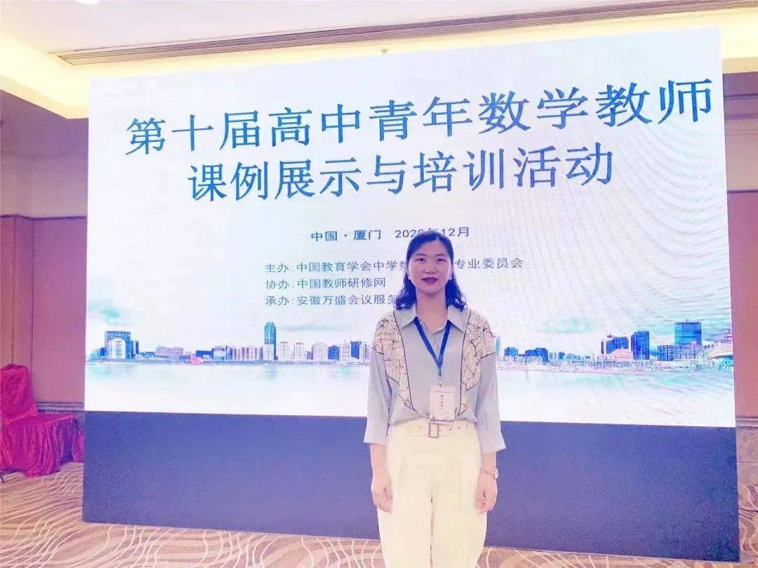 湖北師范幼兒高等專科學(xué)院官網(wǎng)_湖北省幼兒師范學(xué)院官網(wǎng)_湖北省幼兒師范學(xué)院