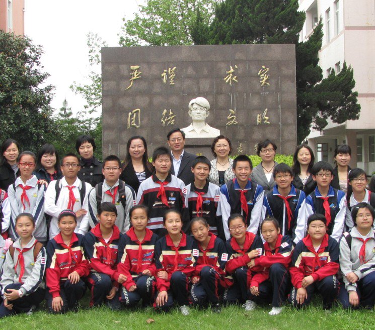 北京國際學校名稱_北京國際學校_國際北京學校用英語怎么說