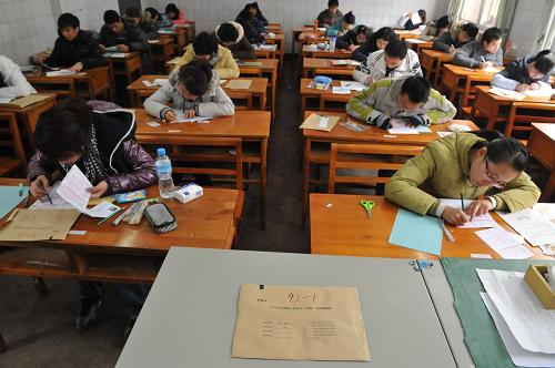 運城中考查分_中考查詢成績入口2021運城_中考運城查分網站