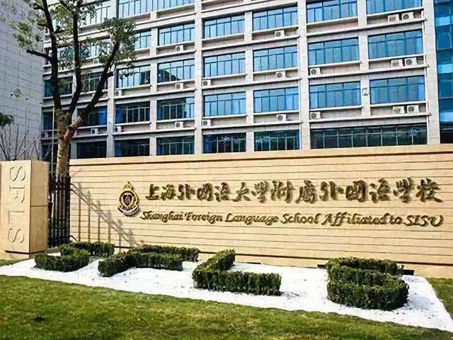 北京最全國際學校名單_北京國際學校一覽表_北京國際學校名稱
