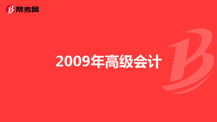 留學澳洲條件普通三本_留學澳洲的條件_澳洲留學條件