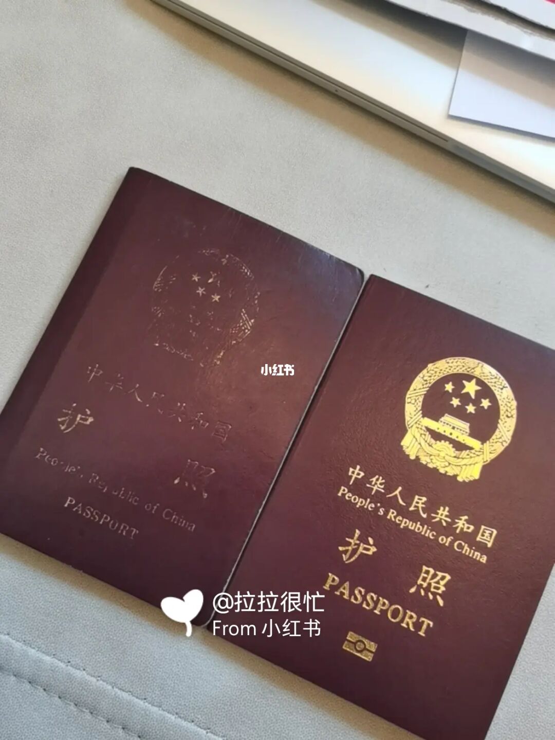 申請出國留學的流程_出國留學申請過程_出國留學的申請條件