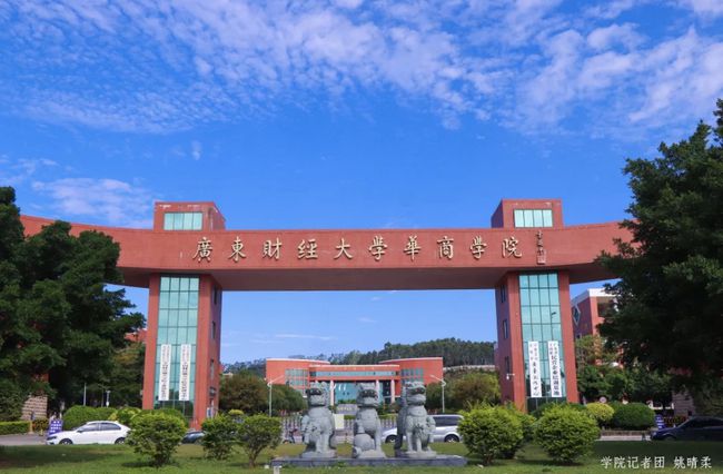 山西財經華商學院住宿條件_山西財經華商學院_山西財經華商學院畢業證