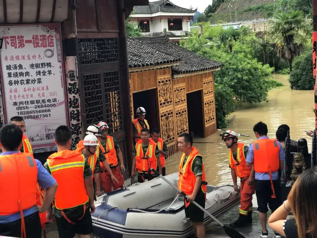 抗震救災眾志成城特別報道_抗震救災眾志成城特別節目_抗震救災眾志成城