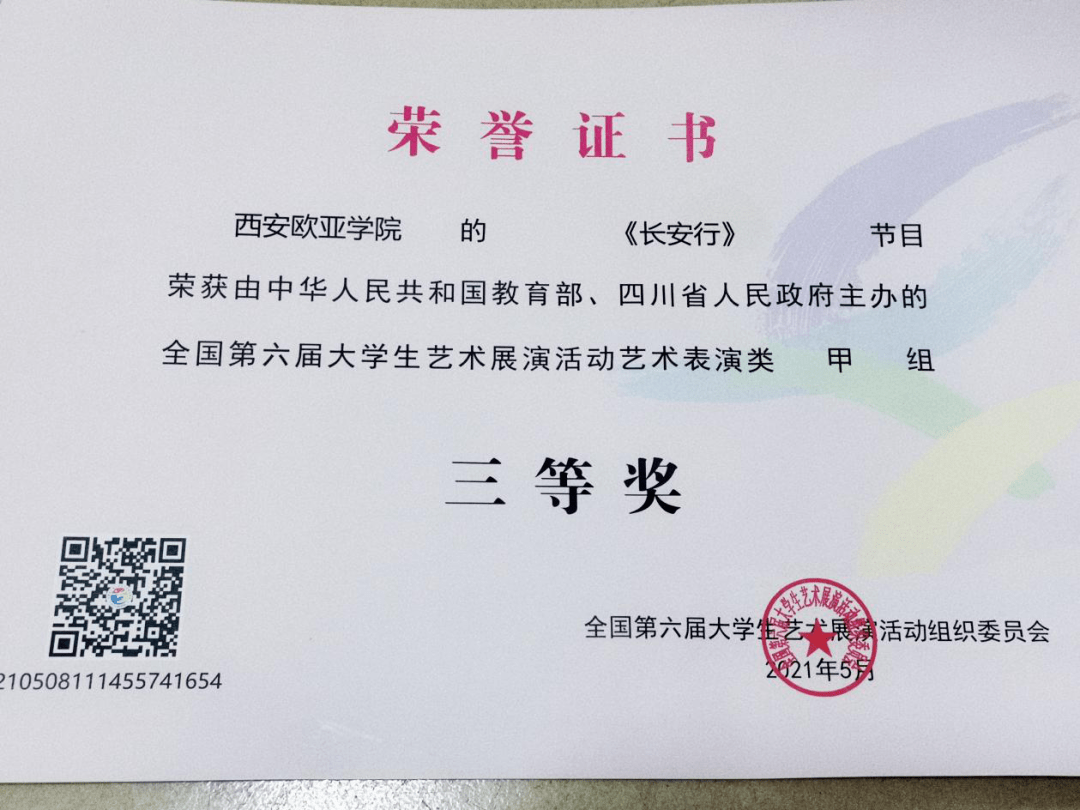 湖北美術(shù)學(xué)院藝術(shù)_湖北省美術(shù)學(xué)院_湖北美術(shù)學(xué)院系部