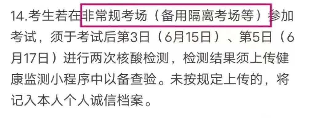 職業(yè)能力考試試題_職業(yè)能力考試考什么_職業(yè)能力考試院