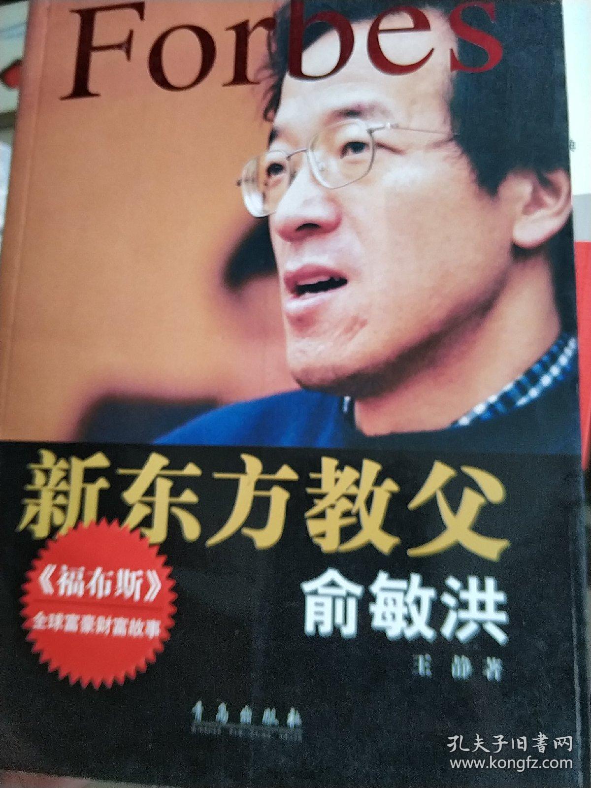新東方前途出國咨詢有限公司_新東方前途出國咨詢有限公司_新東方前途出國咨詢有限公司
