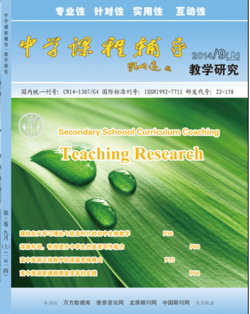 北京德威國際學校入學條件_北京德威國際學校入學條件_北京德威國際學校入學條件