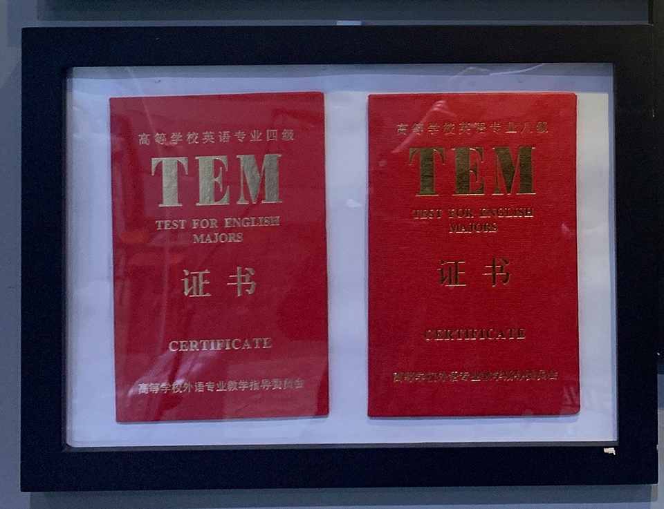 新東方托福app_新東方在線托福課程_新東方托福網(wǎng)絡(luò)課程