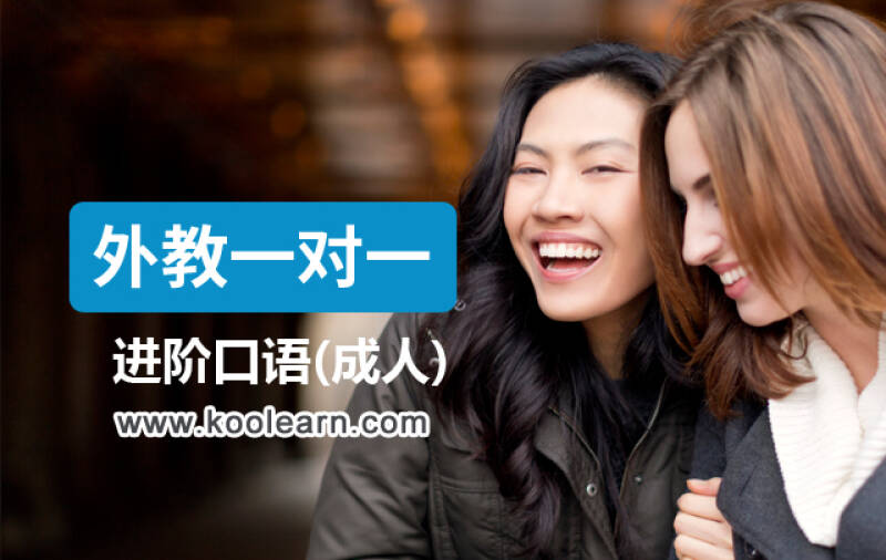 雅思報(bào)班新東方_新東方雅思課程安排_(tái)新東方雅思班