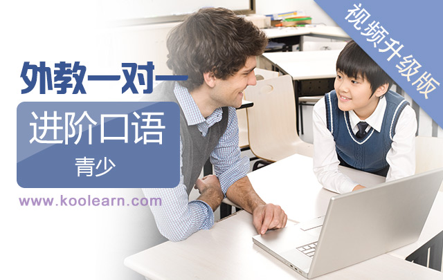 新東方雅思班_新東方雅思課程安排_(tái)雅思報(bào)班新東方