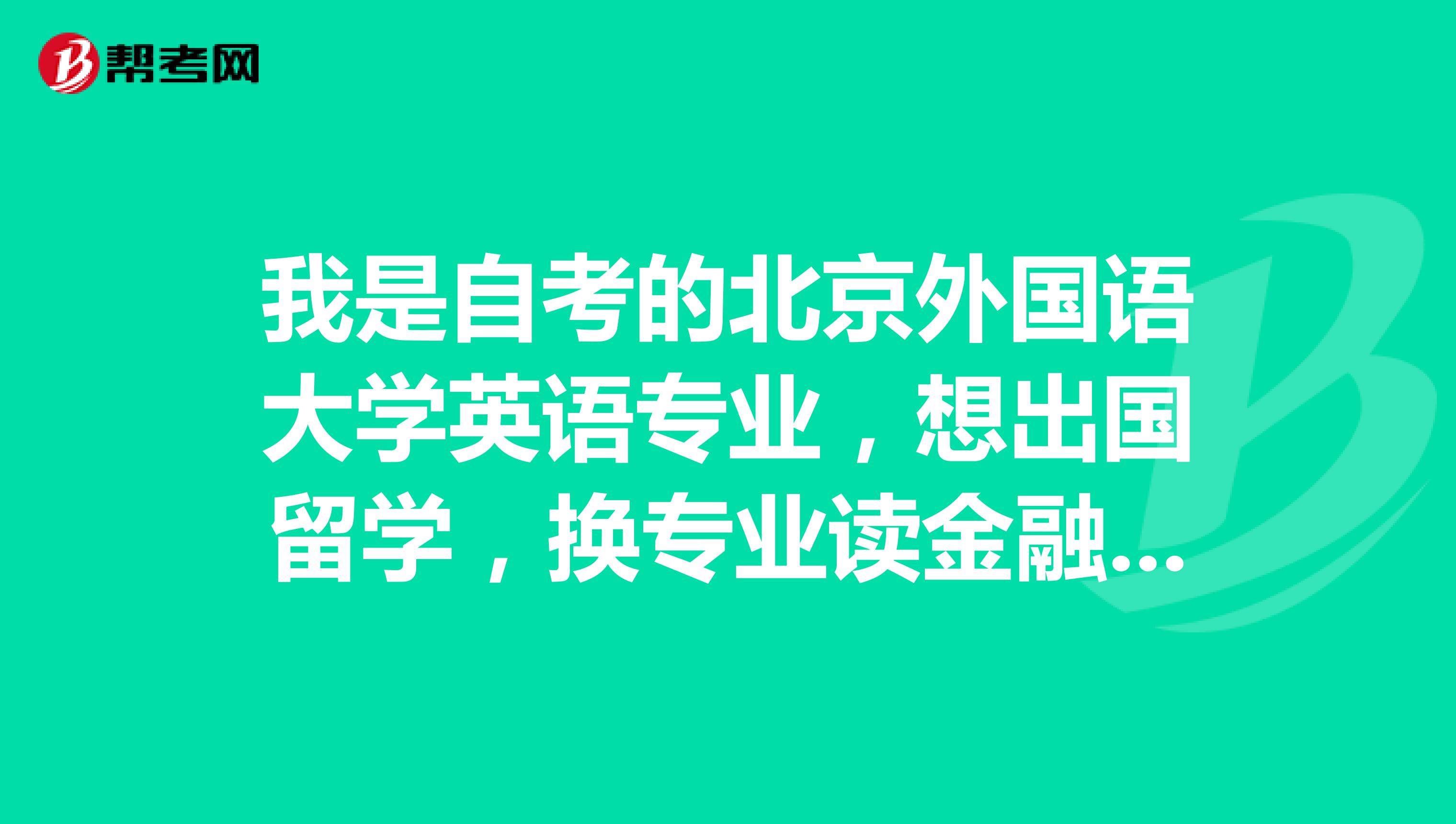 華東師大錄取2021分數線_華東師大錄取分數線_華東錄取分數師大線是多少