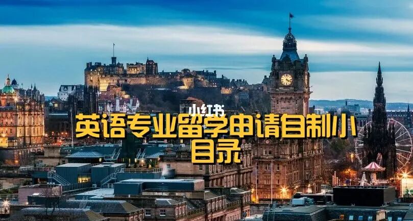 華東師大錄取分數線_華東師大錄取2021分數線_華東錄取分數師大線是多少