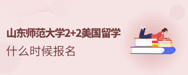 華東錄取分數師大線是多少_華東師大錄取分數線_華東師大錄取2021分數線