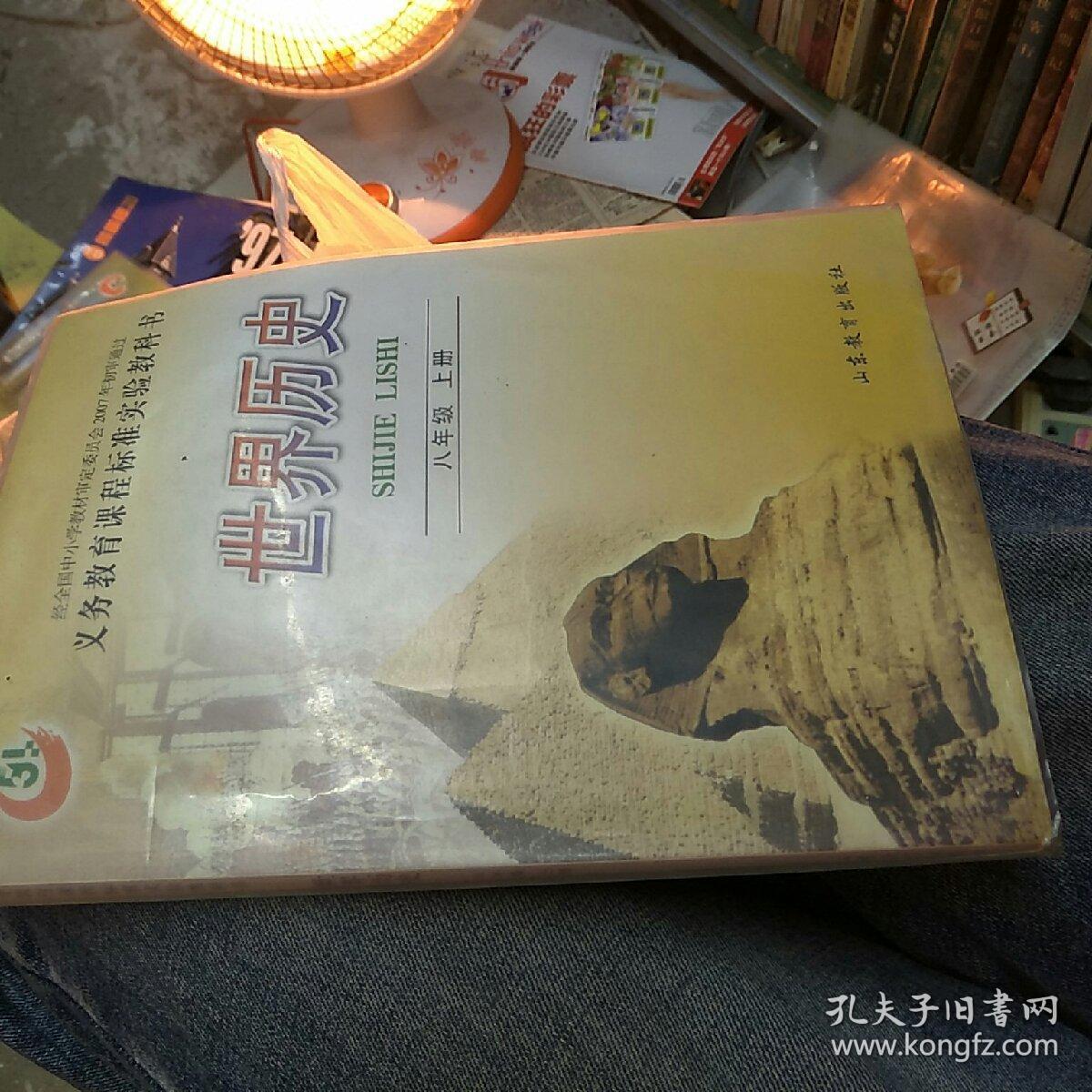 奧地利維也納大學學費_奧地利維也納大學世界排名_奧地利維也納大學
