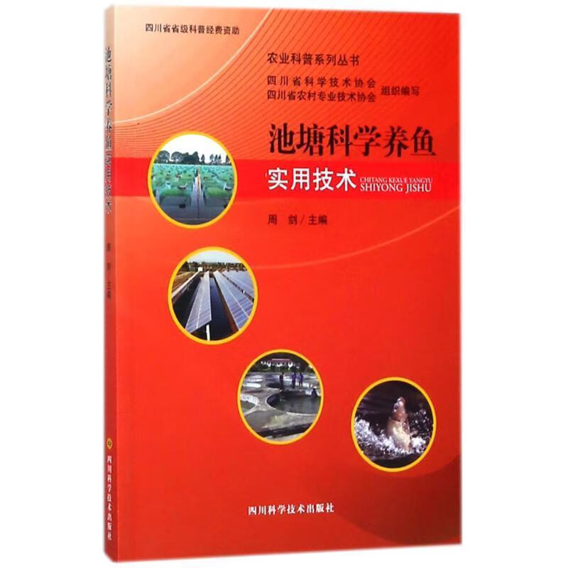 吉林農業大學地址在哪里_吉林農業大學地址詳細_吉林農業大學地址
