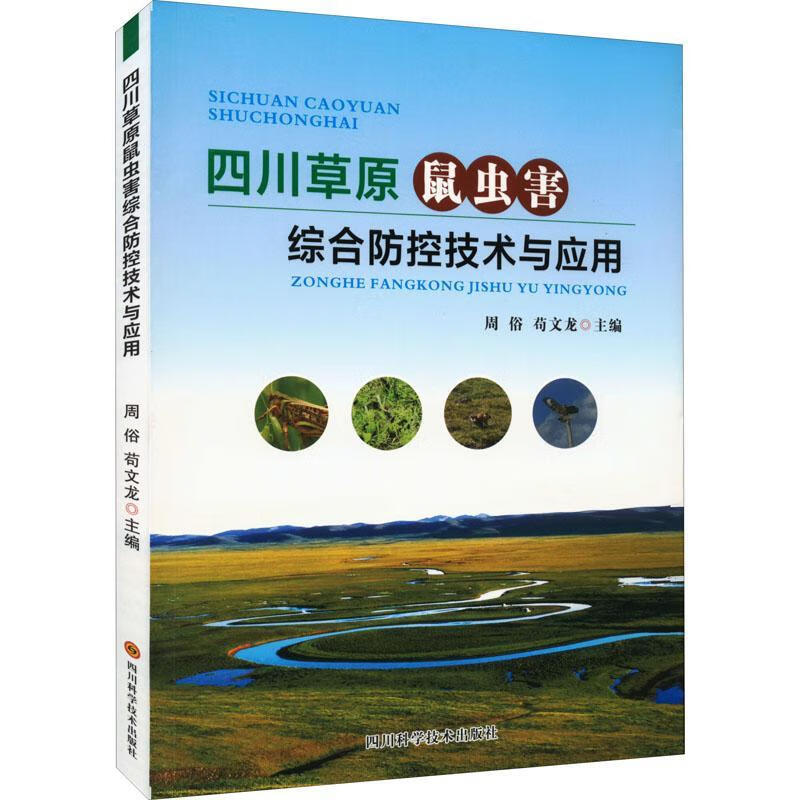 吉林農業大學地址詳細_吉林農業大學地址在哪里_吉林農業大學地址