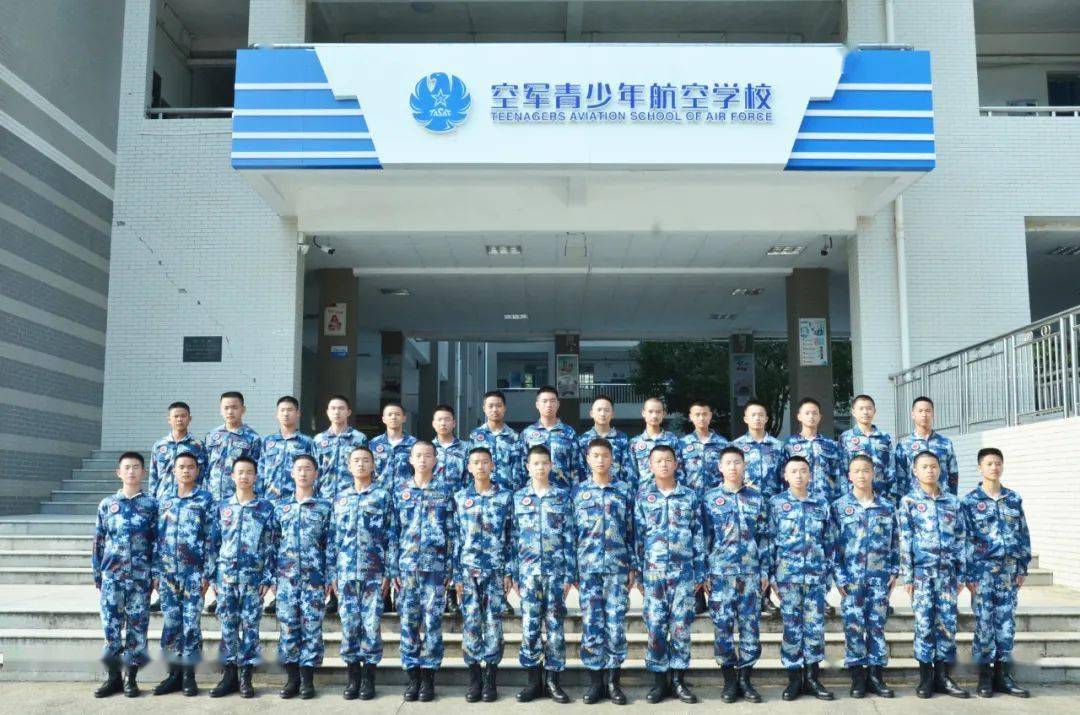 海軍航空大學工程學院_海軍航空工程學院招生簡章_海軍航空工程學院