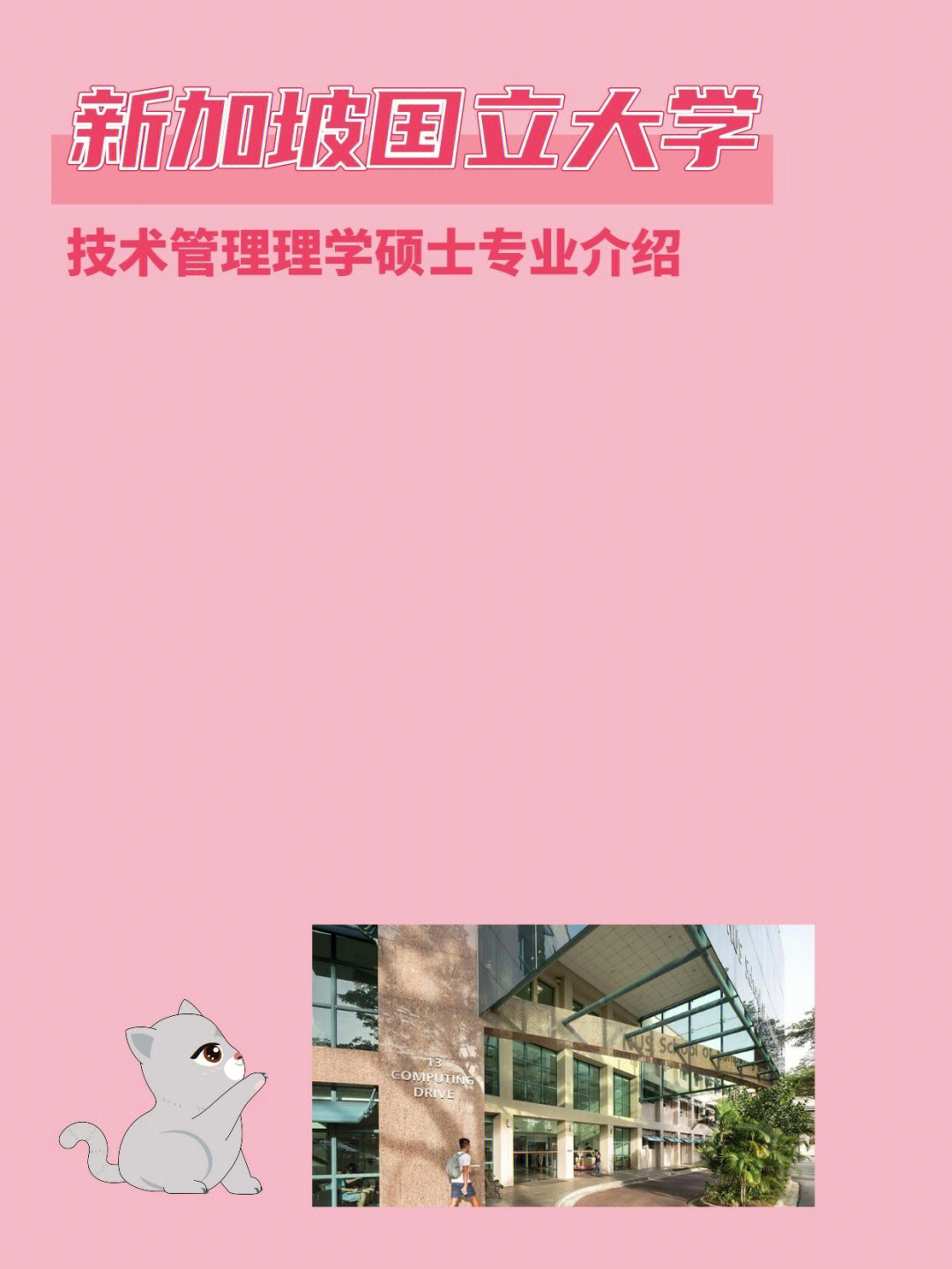 澳洲紐卡斯爾大學在哪里_澳洲紐卡斯爾大學_澳洲紐卡斯爾