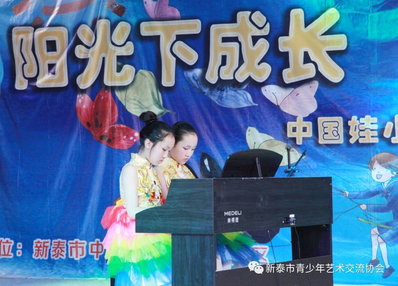 陽光下成長內(nèi)容大全_在愛的陽光下成長_陽光成長主題繪畫